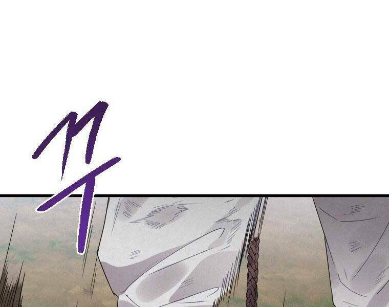 Thời Đại Hoàng Kim Của Thiên Kiếm: Chapter 5