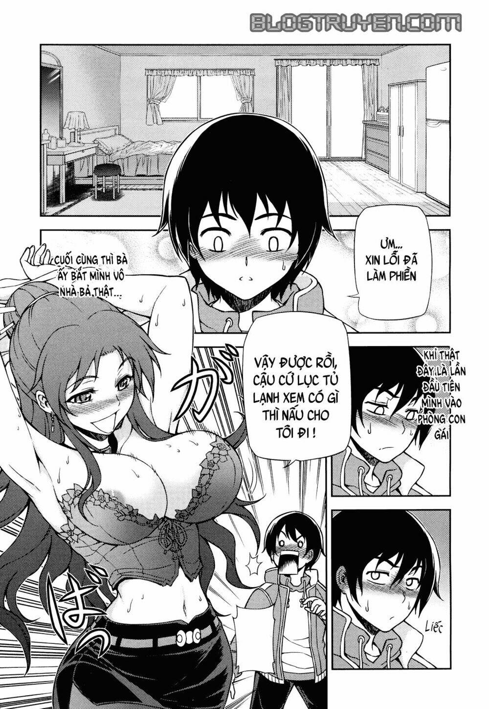 Koimoku: Chapter 1.1