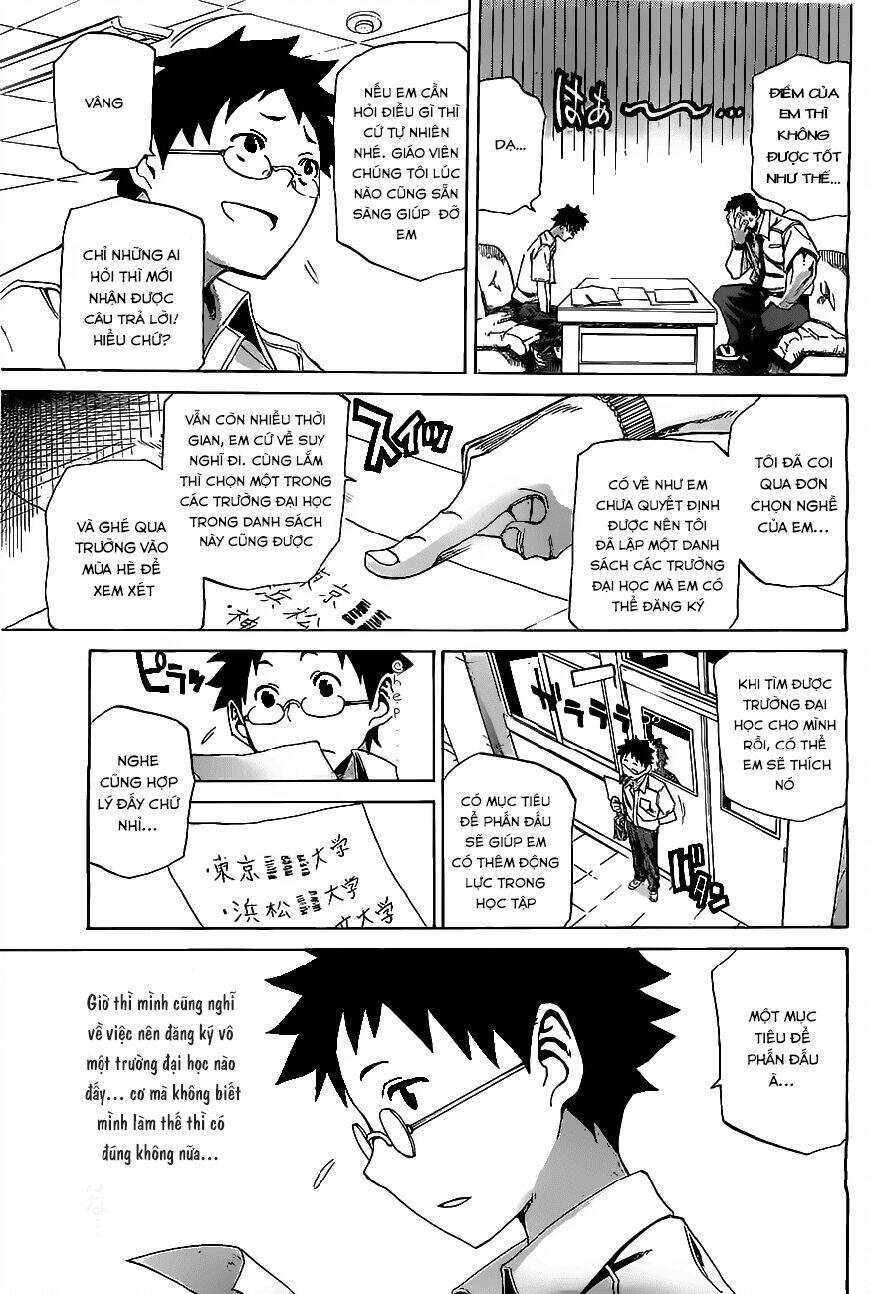 Koganeiro: Chapter 1