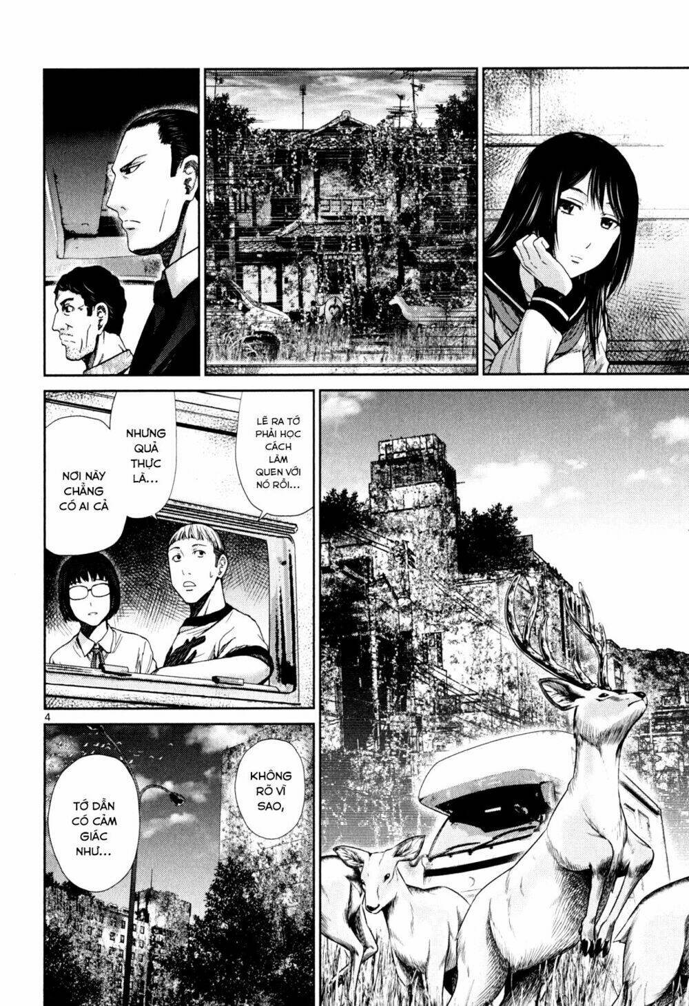 Imawa No Michi No Alice: Alice On Border Road: Chapter 3