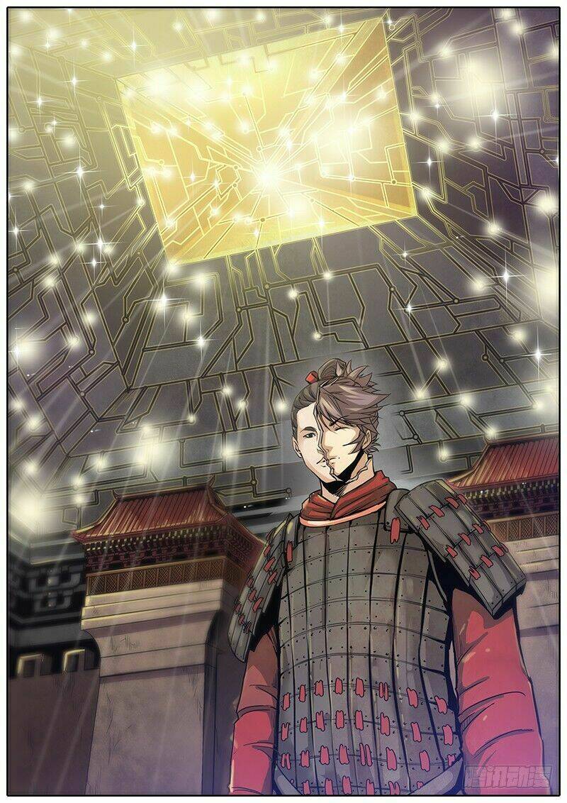 Tần Hiệp: Chapter 3