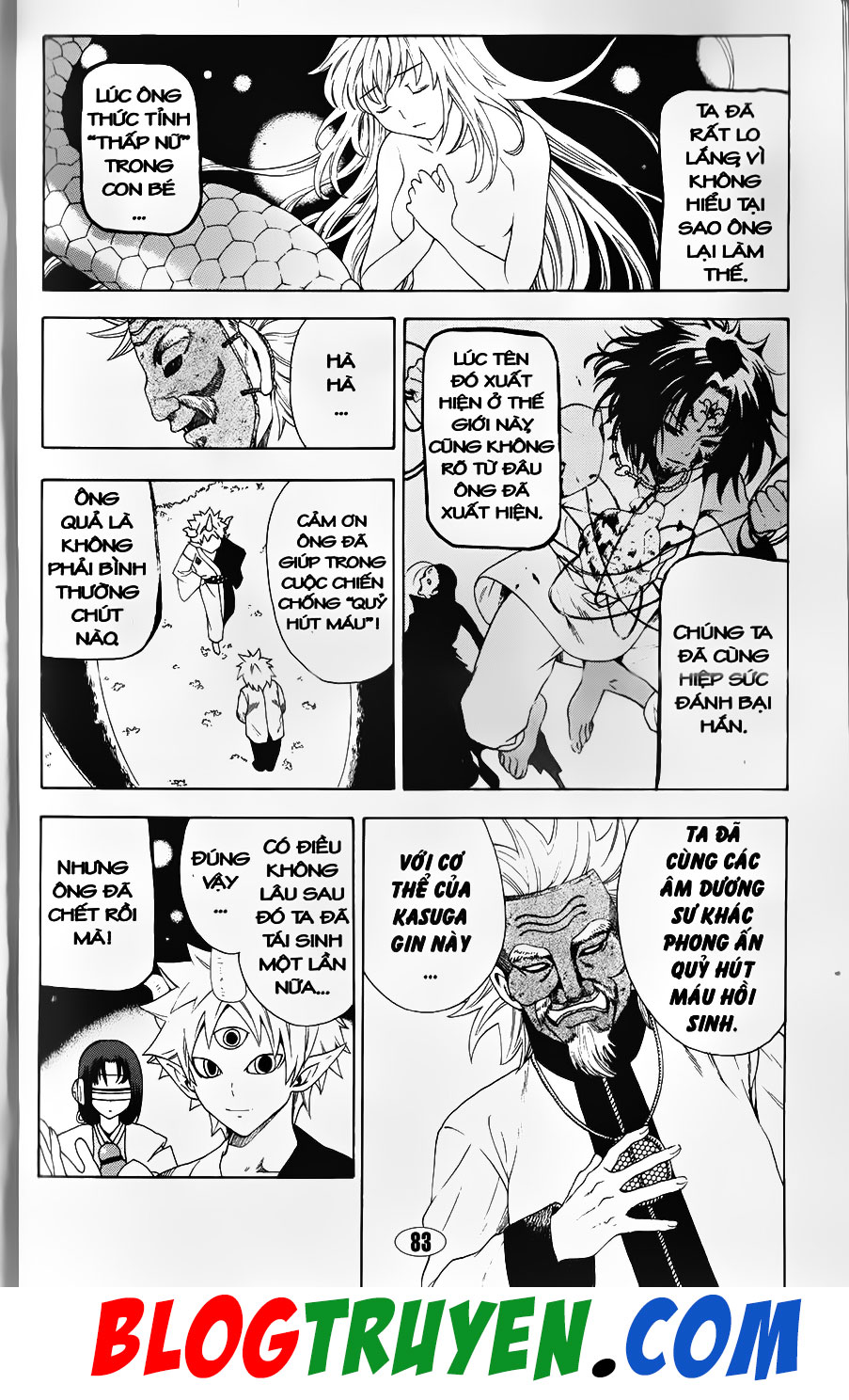 Bác Sĩ Ma Giới: Chapter 98.2