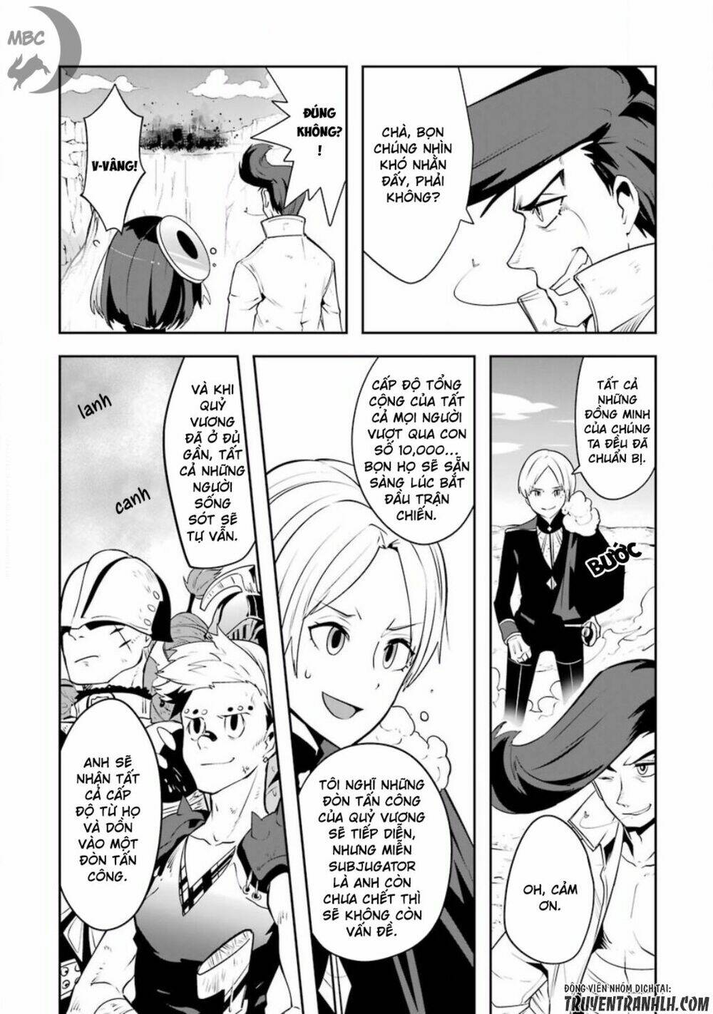 Yakushoku Distpiari - Gesellshaft Blue: Chapter 35