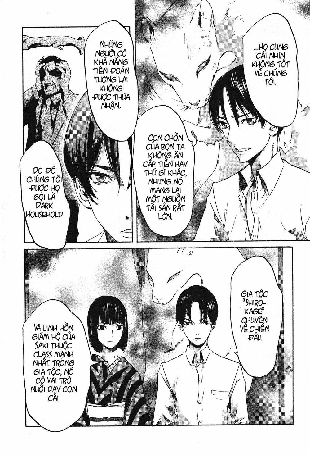 Totsugami: Chapter 8