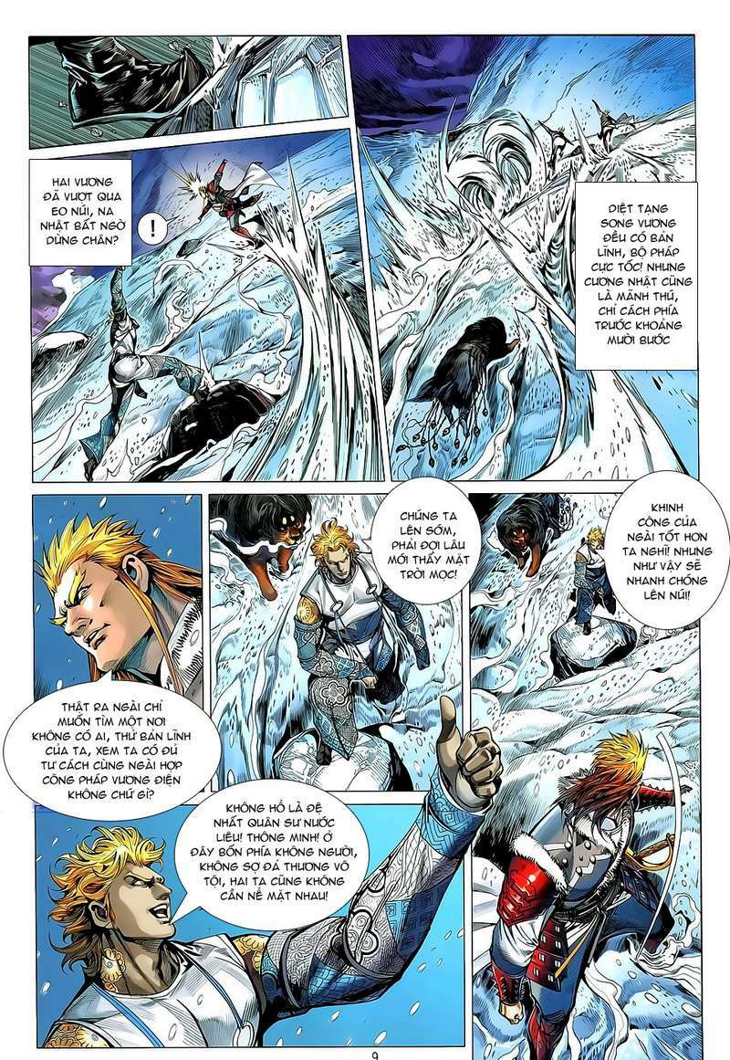 Thiết Tướng Tung Hoành: Chapter 30