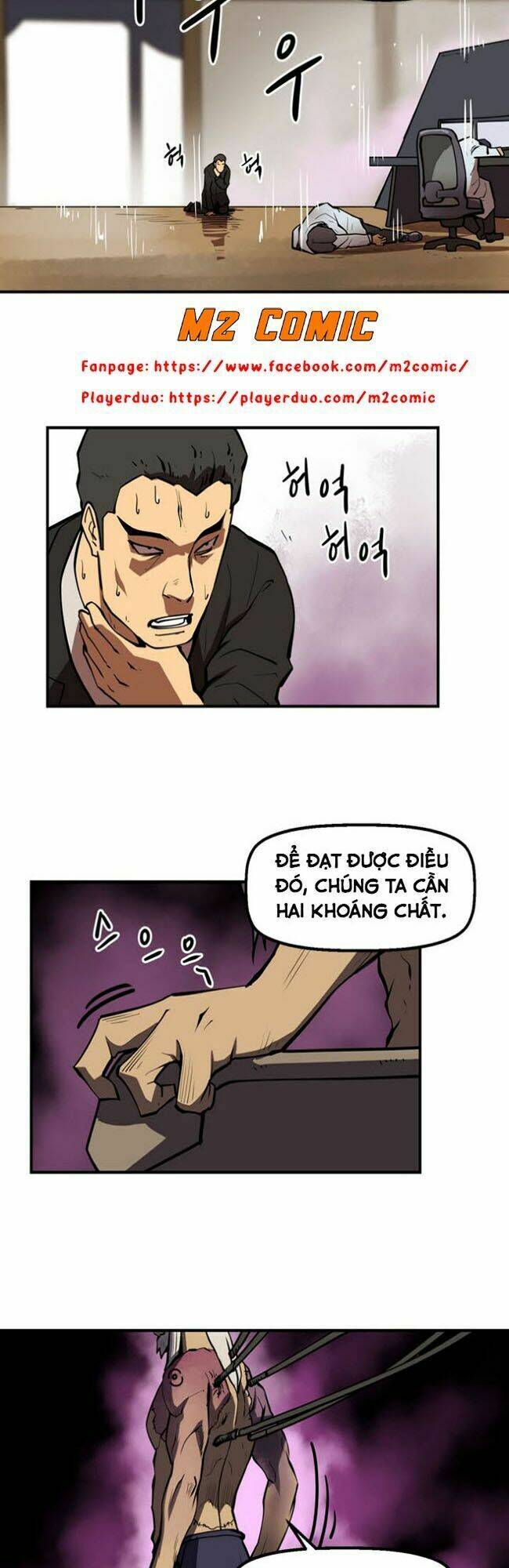 Raid: Chapter 77