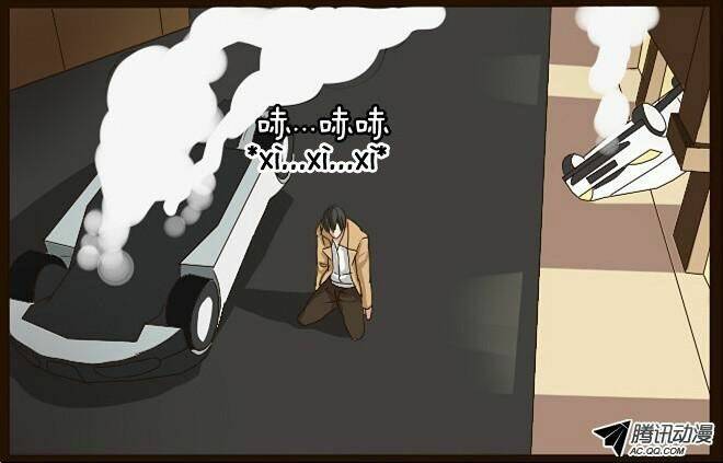 Future trial: Chapter 4