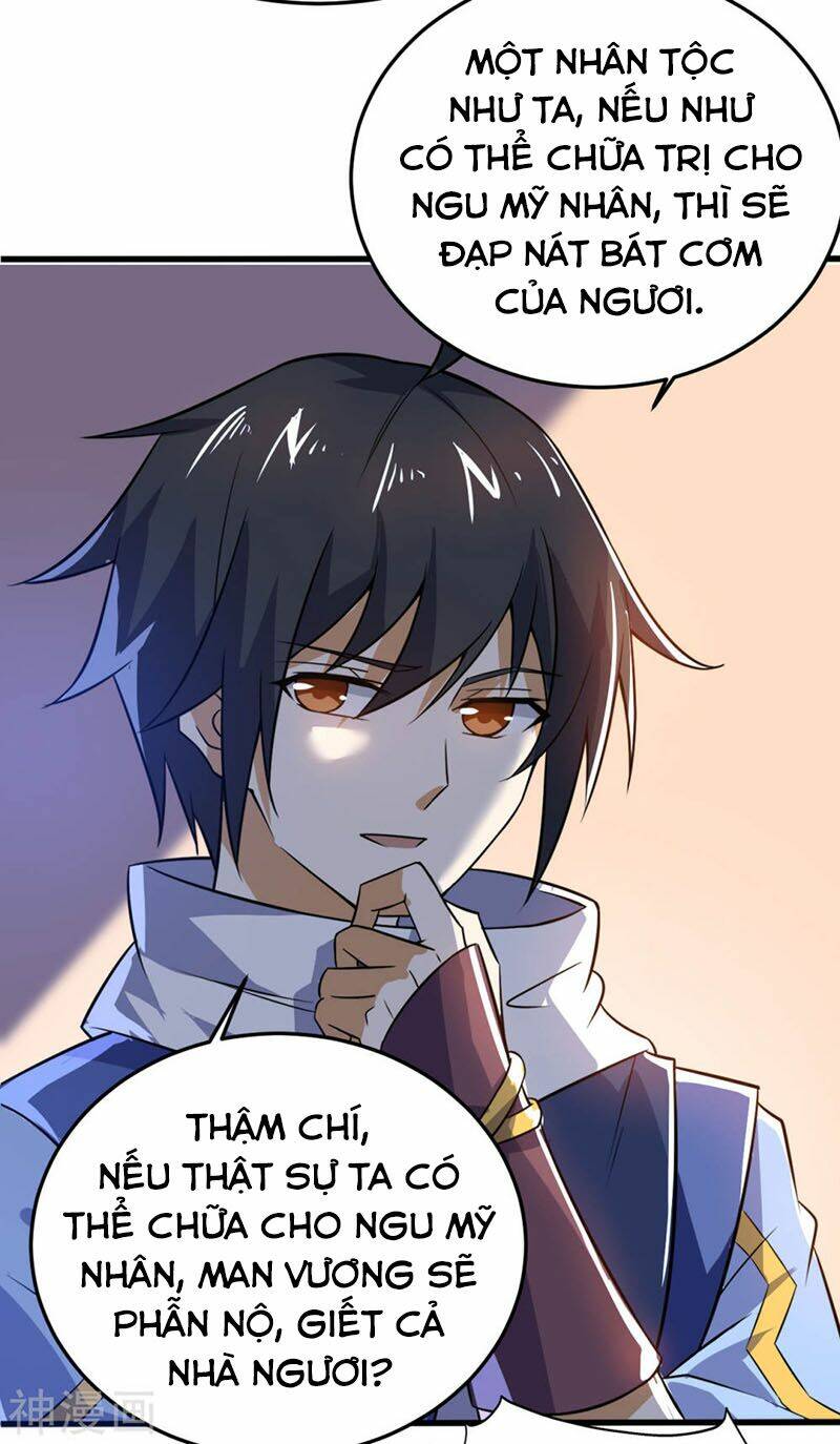 Thần Võ Đế Tôn: Chapter 72