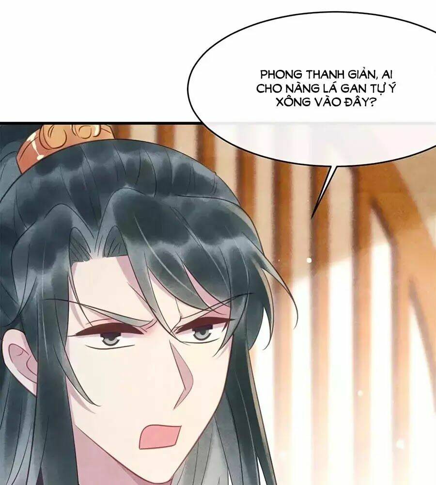 Vương Phi Muốn Trèo Tường: Chapter 49