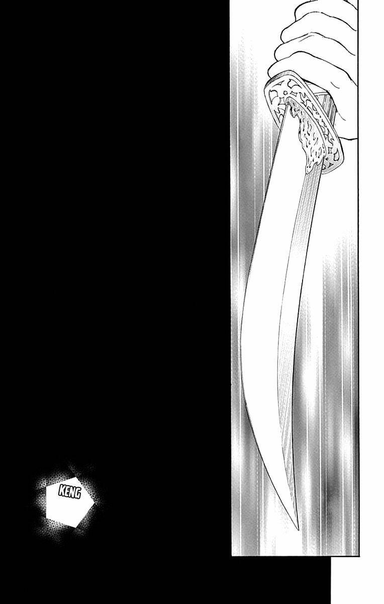 Kagehime No Konrei: Chapter 8
