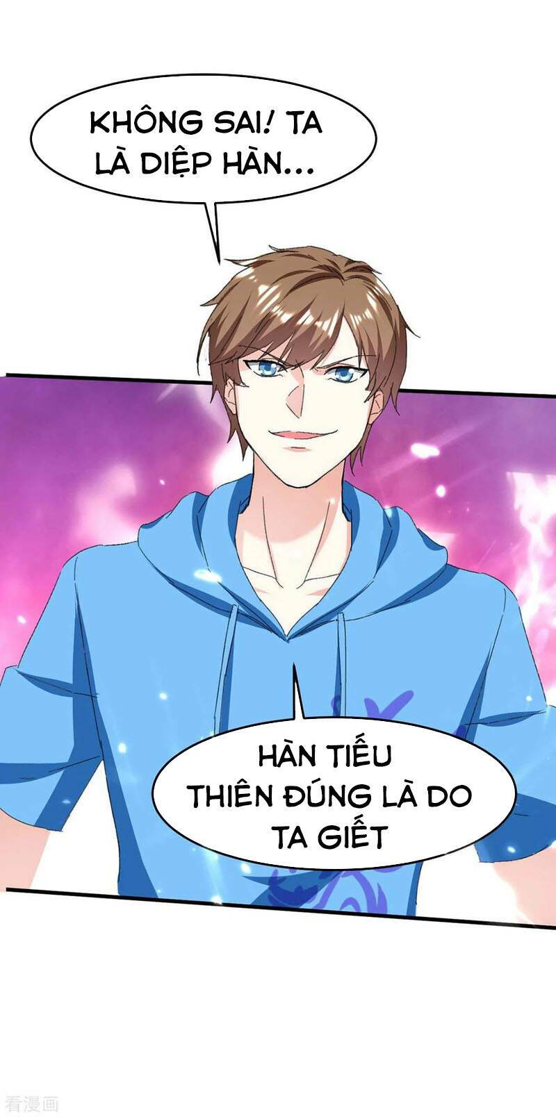 Thần Cấp Thấu Thị: Chapter 176