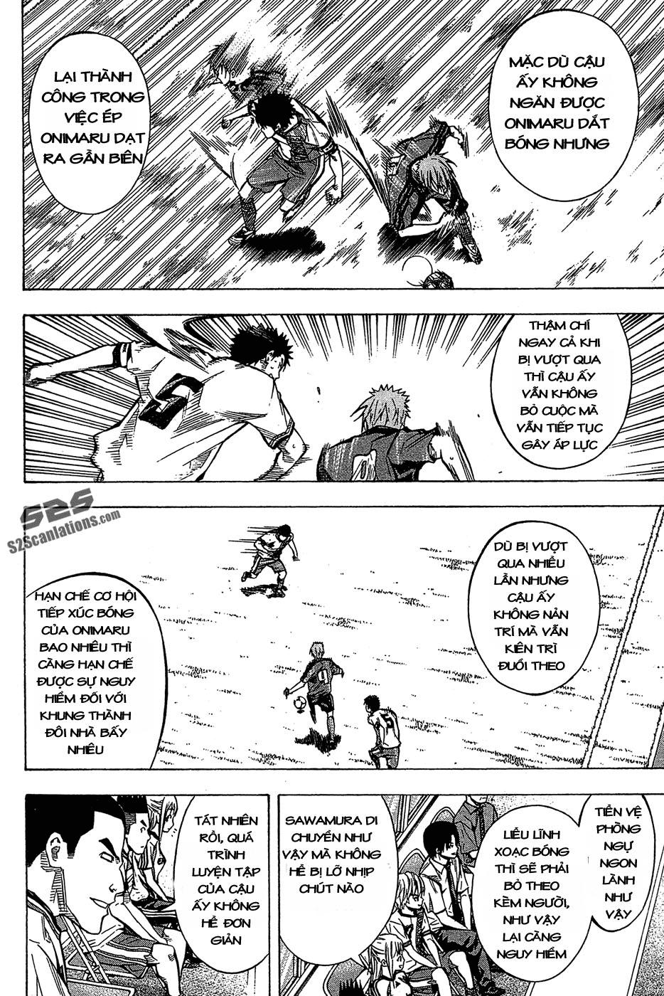 Area No Kishi: Chapter 105