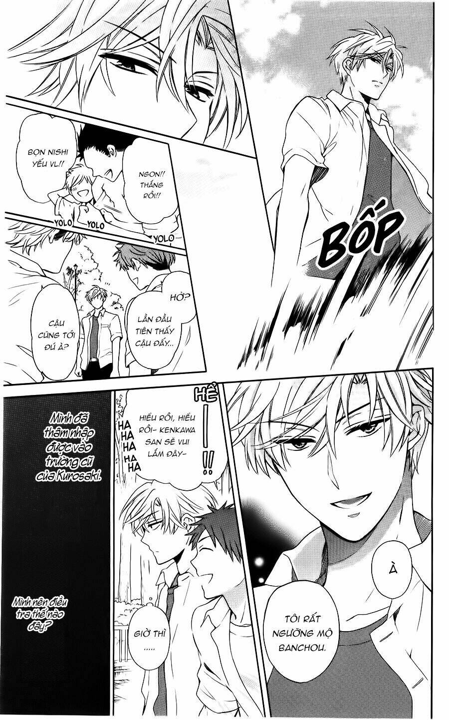 Thầy Giáo Của Tôi: Chapter 94