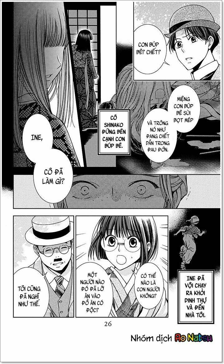 Usotoki Rhetoric: Chapter 10