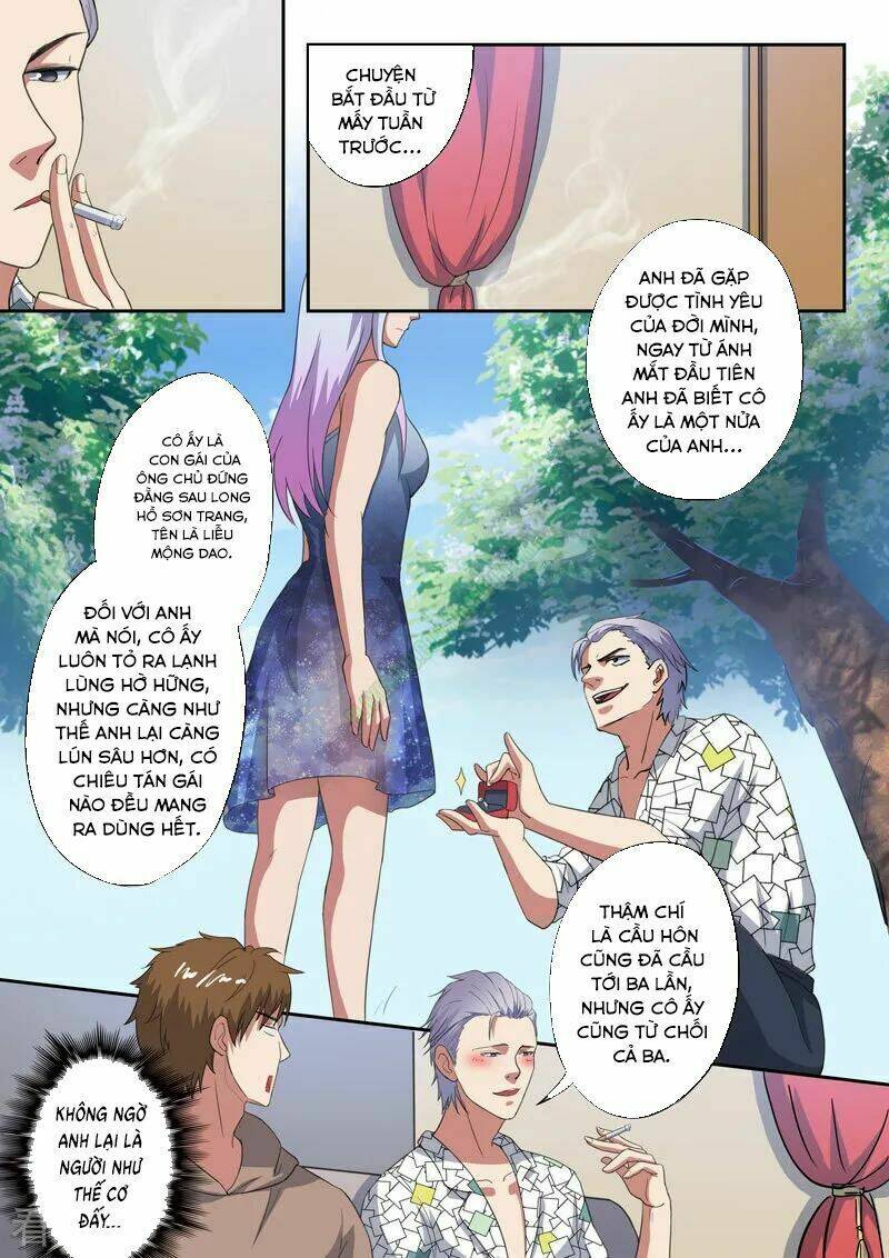 Thấu Thị Chi Nhãn: Chapter 201