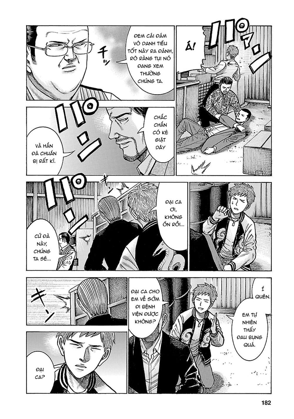 Não Phẳng Siêu Năng Lực: Chapter 63