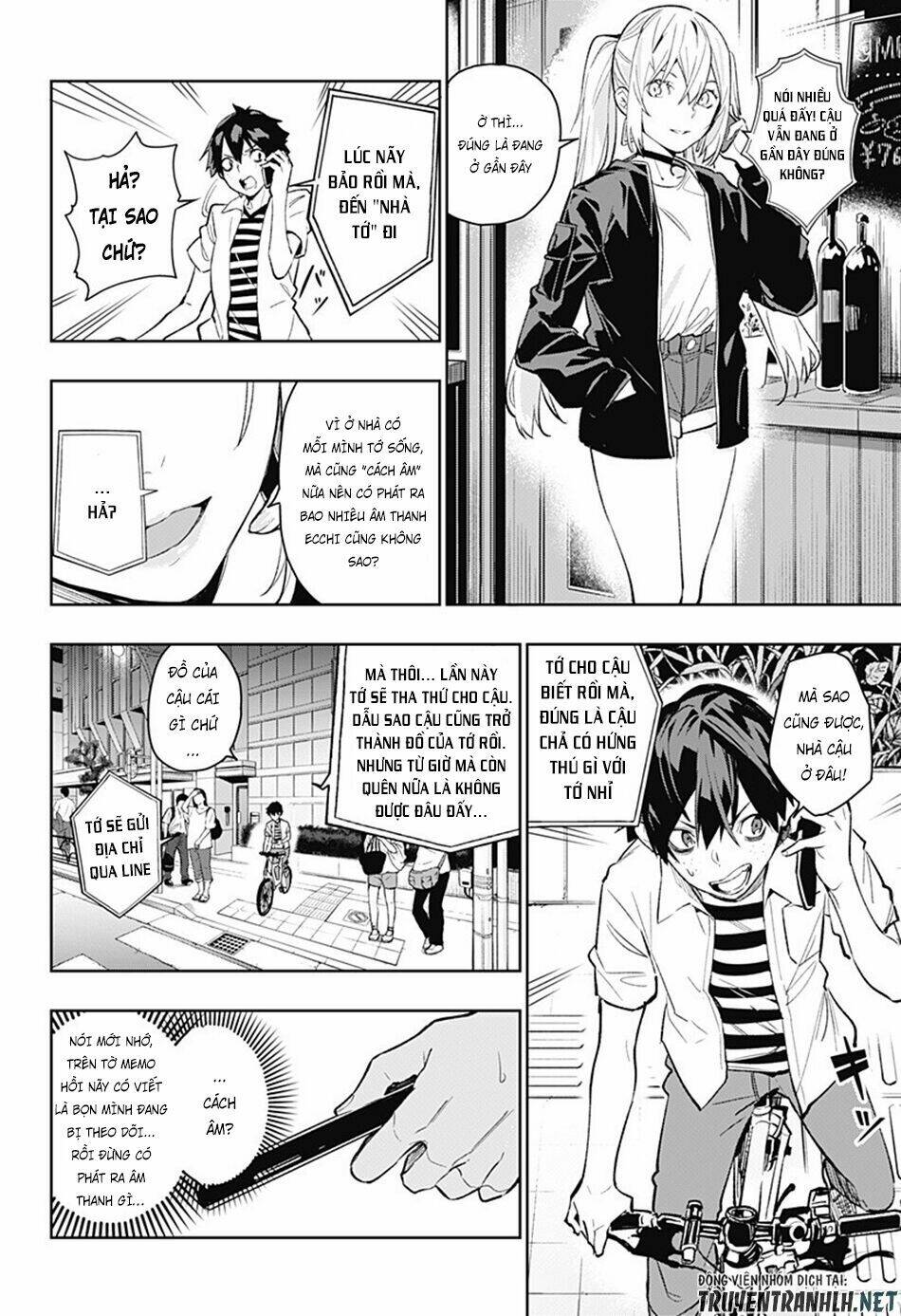 Koi Goku No Toshi: Chapter 2