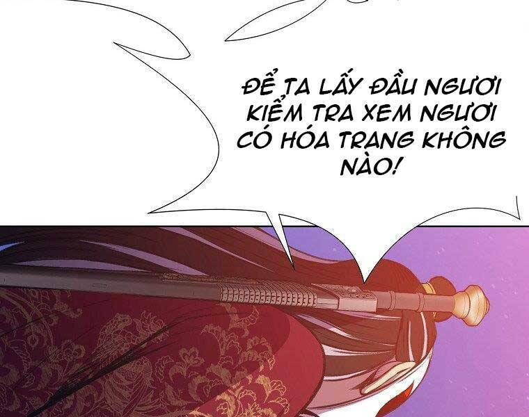 Thiên Võ Chiến Thần: Chapter 61