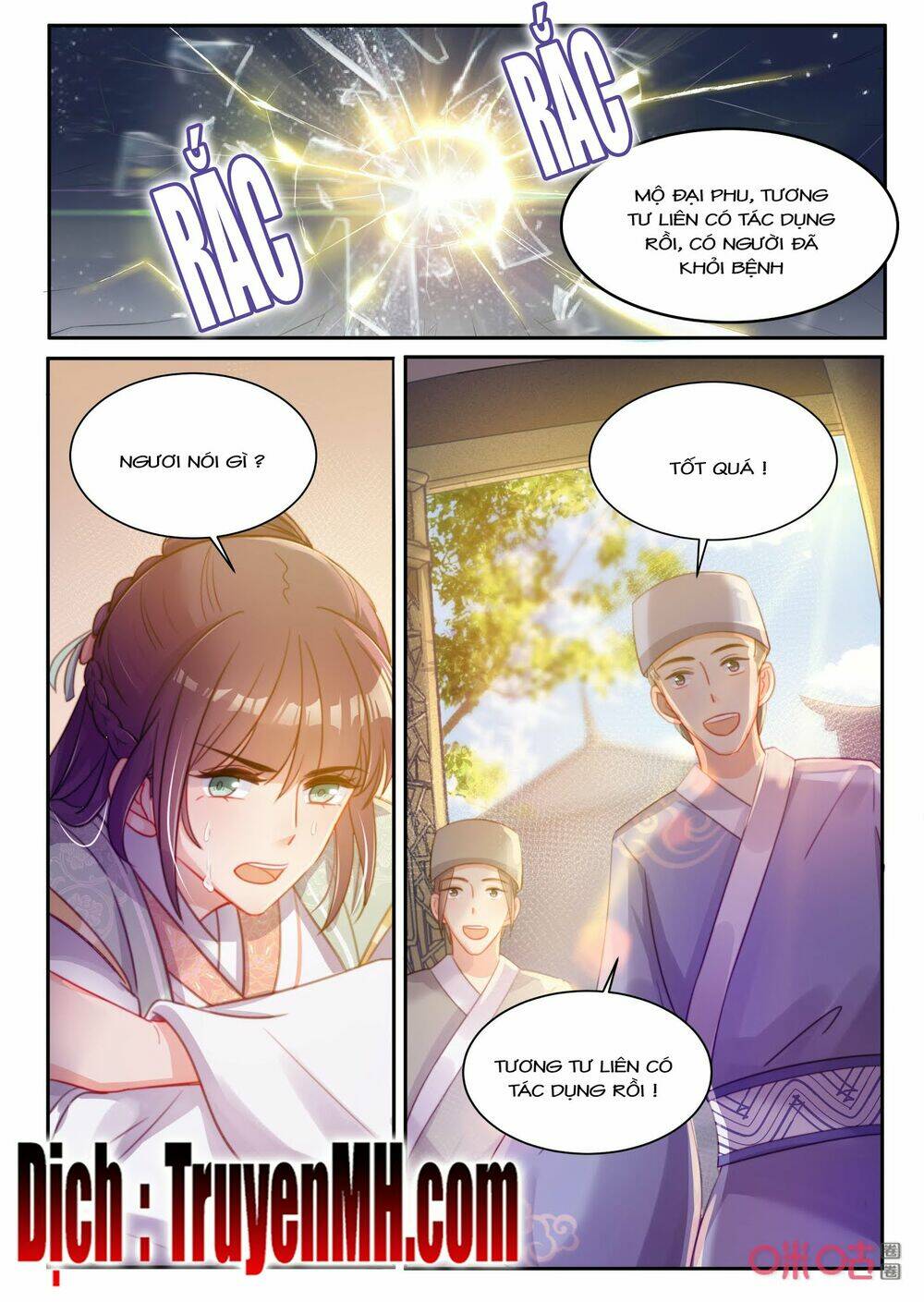 Thần Y Tiểu Thiếp Của Tà Quân: Chapter 43