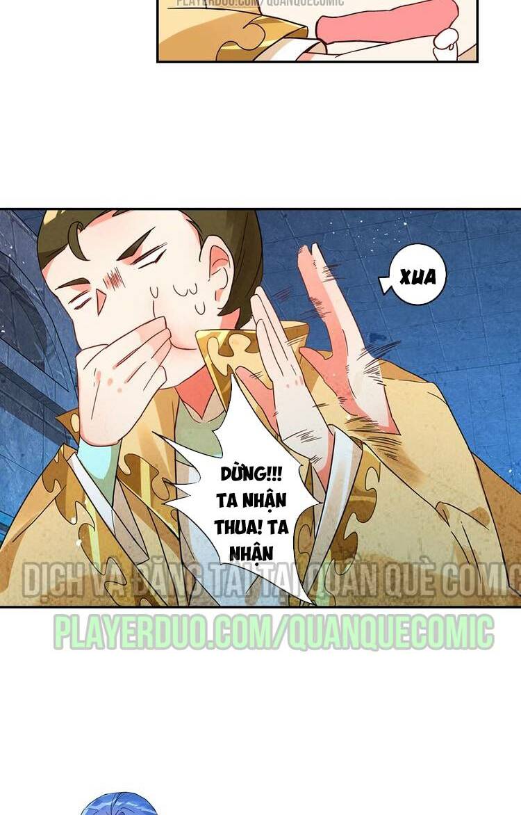 Lục Tích Chi Mộng Yểm Cung: Chapter 16