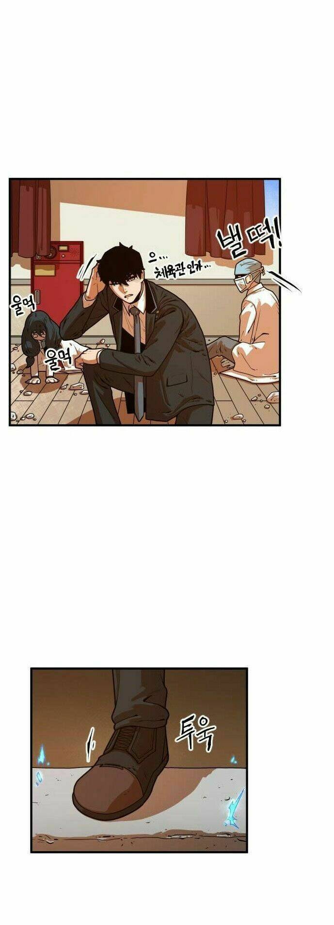 Chinh Phạt Học Đường: Chapter 5