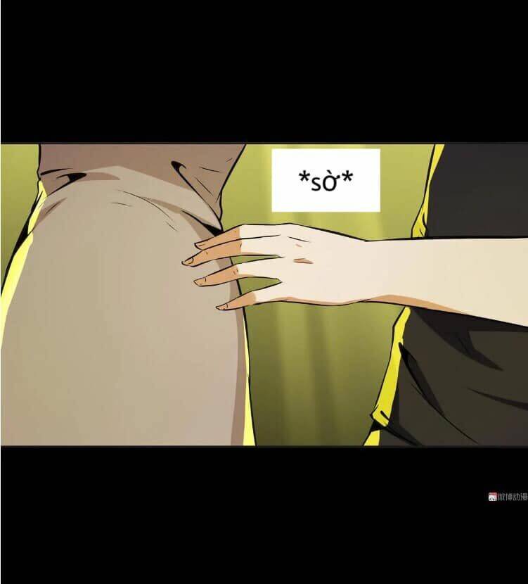 Giày Thủy Tinh: Chapter 21.5