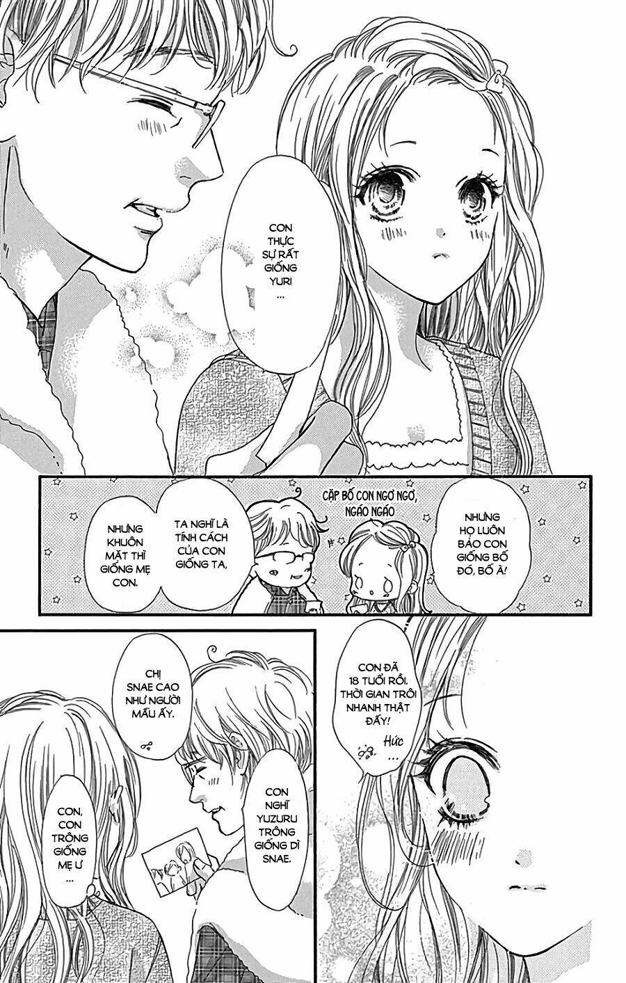 Boku Ni Hana No Melancholy: Chapter 44