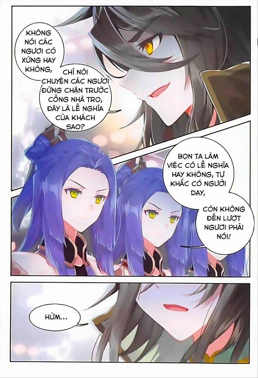 Đại Khâu Giáp Sư: Chapter 76