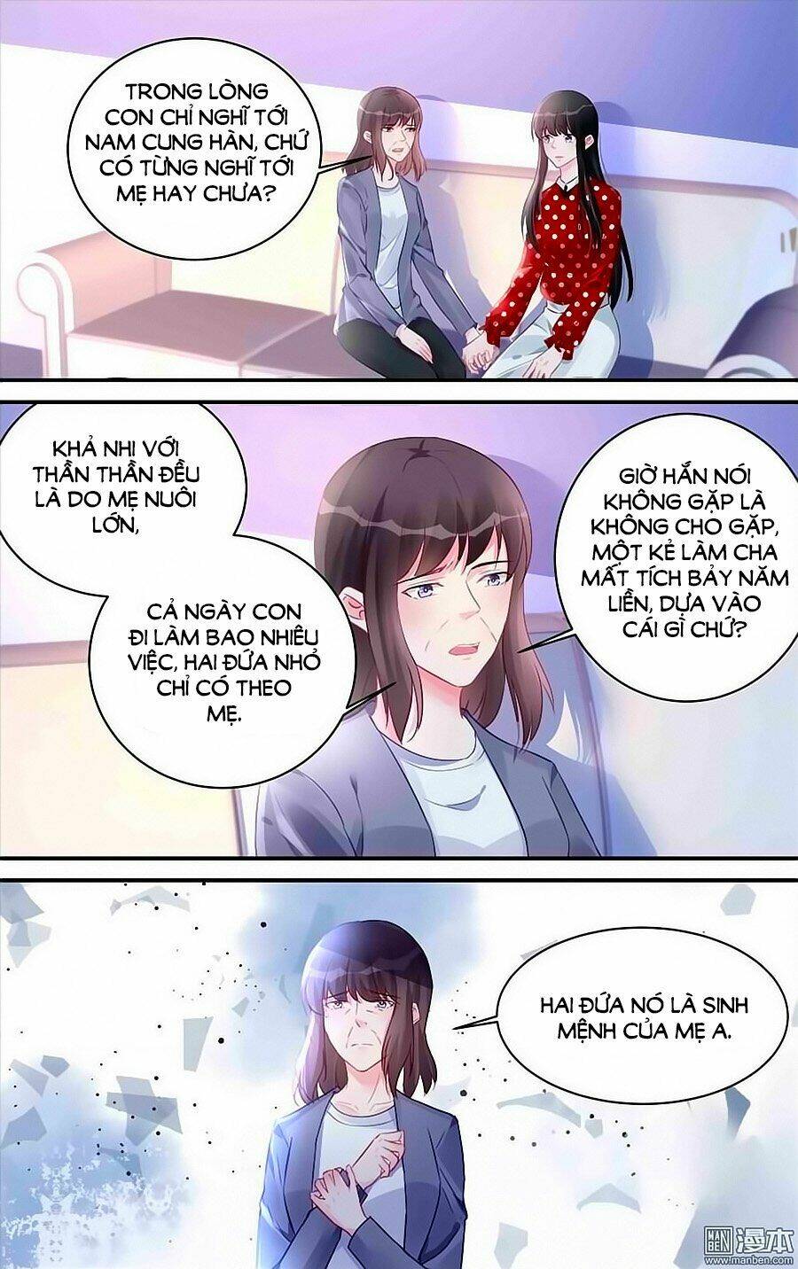 Bá Tình Ác Thiếu: Dạy Bảo Tiểu Đào Thê: Chapter 188