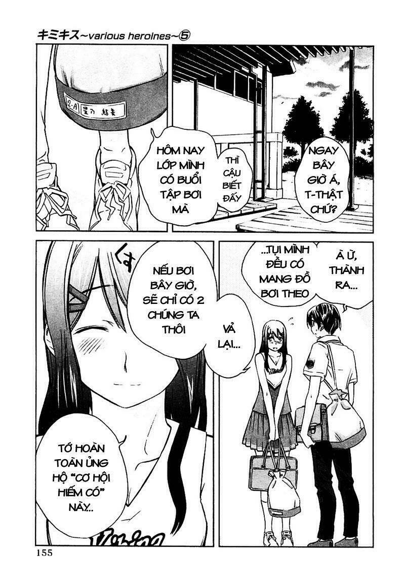 Kimi Kiss: Various Heroines: Chapter 44
