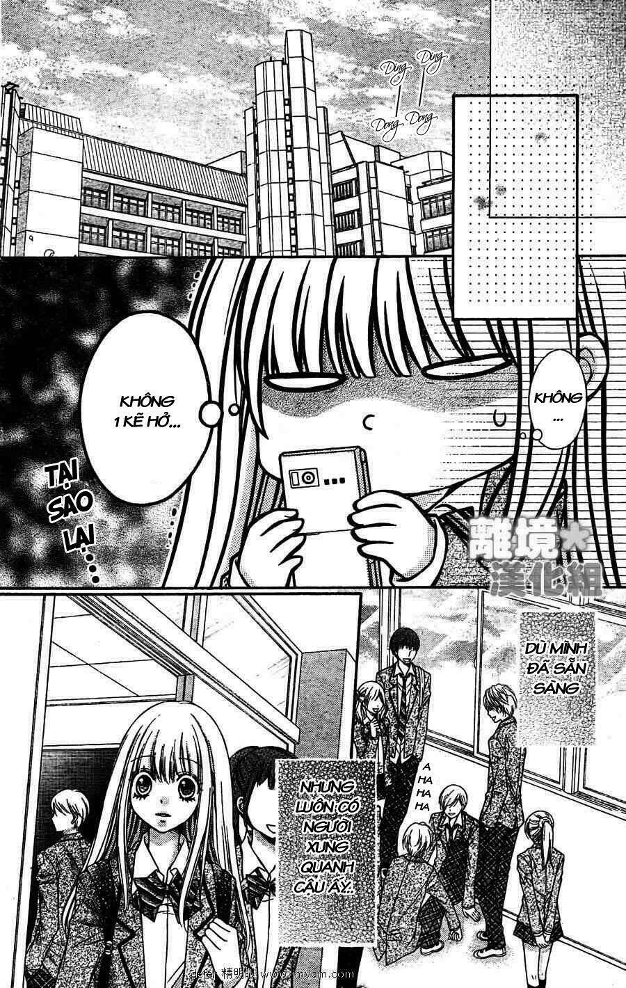 Sugar Soldier: Chapter 2