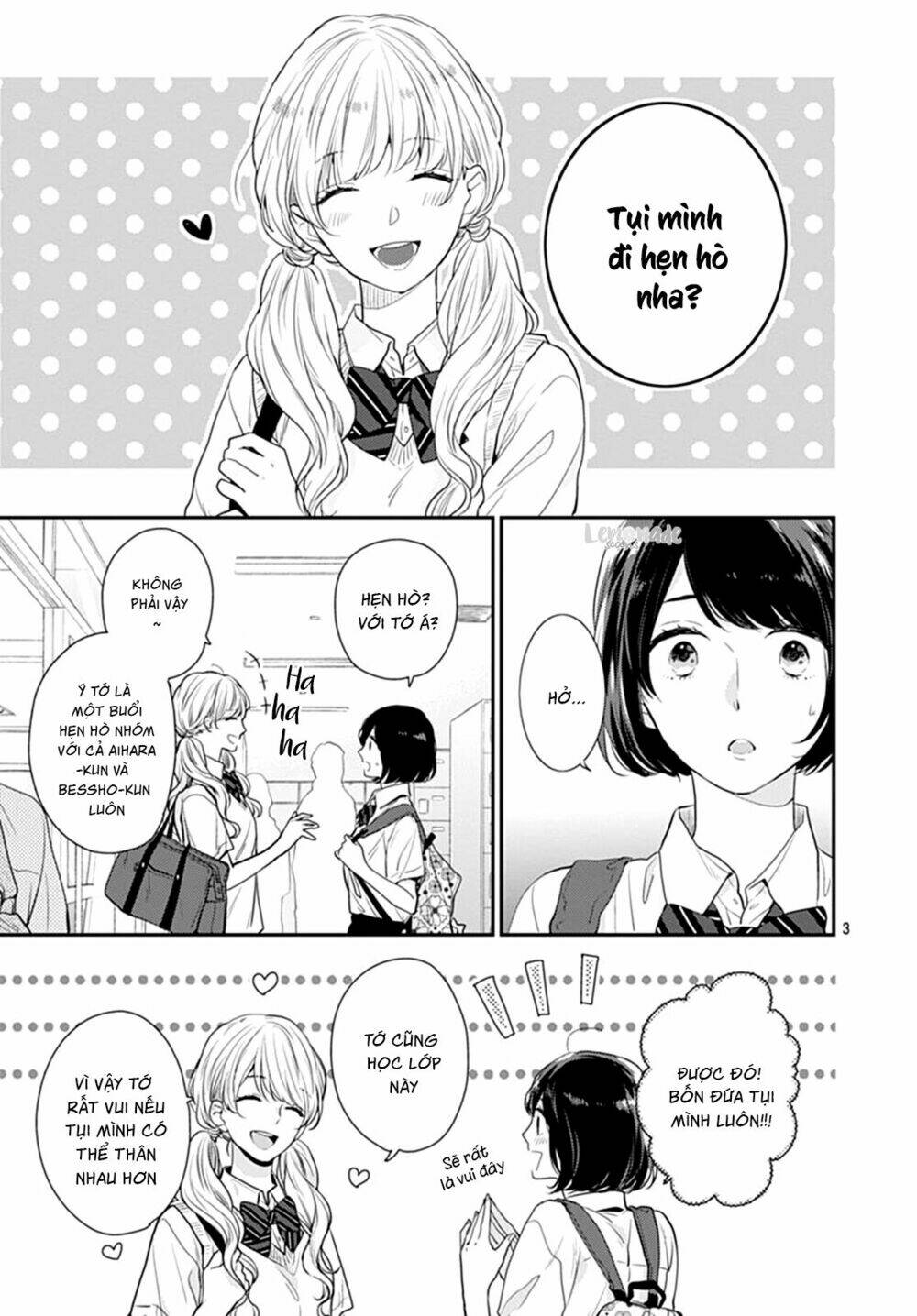 Koi Wo Shiranai Bokutachi Wa: Chapter 9