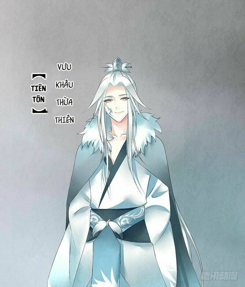 Đoạt Thiên Khuyết: Chapter 1