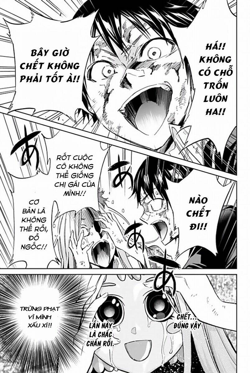 Real Account Ii: Chapter 118