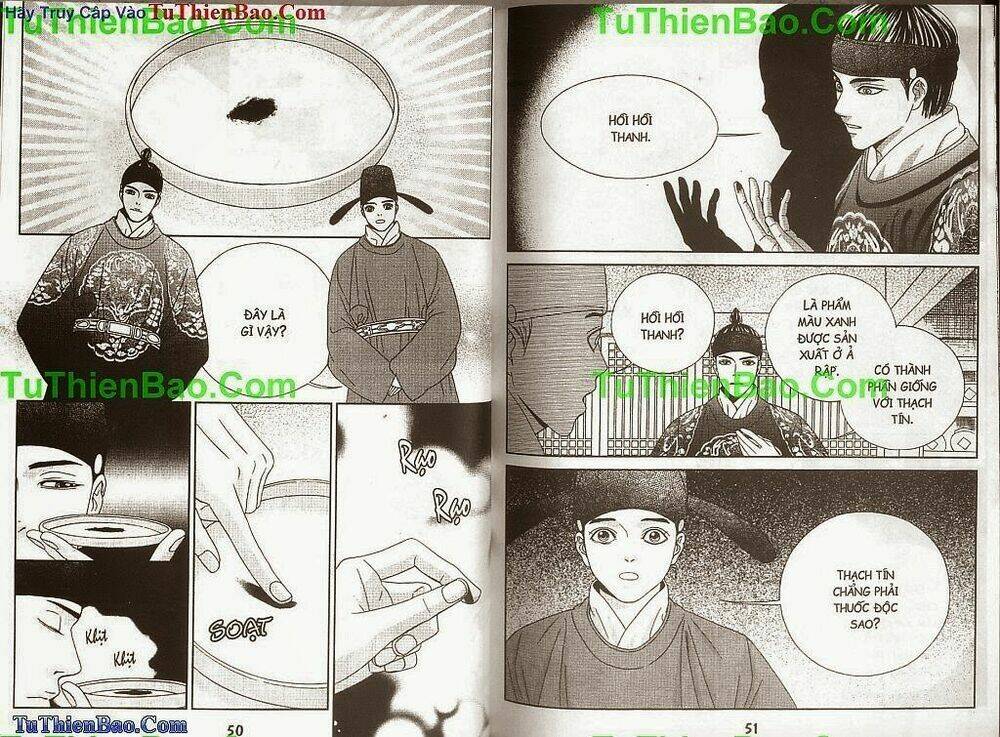 Hoàng Thượng Phá Án: Chapter 3