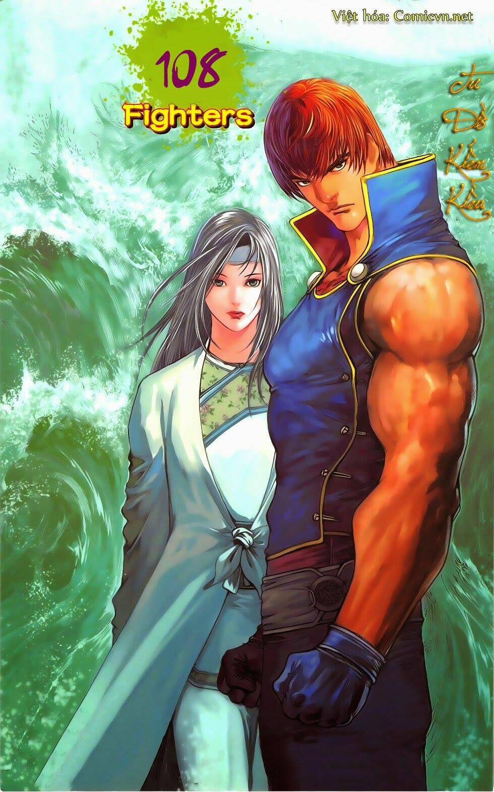 108 - Tân Thủy Hử: Chapter 19.1