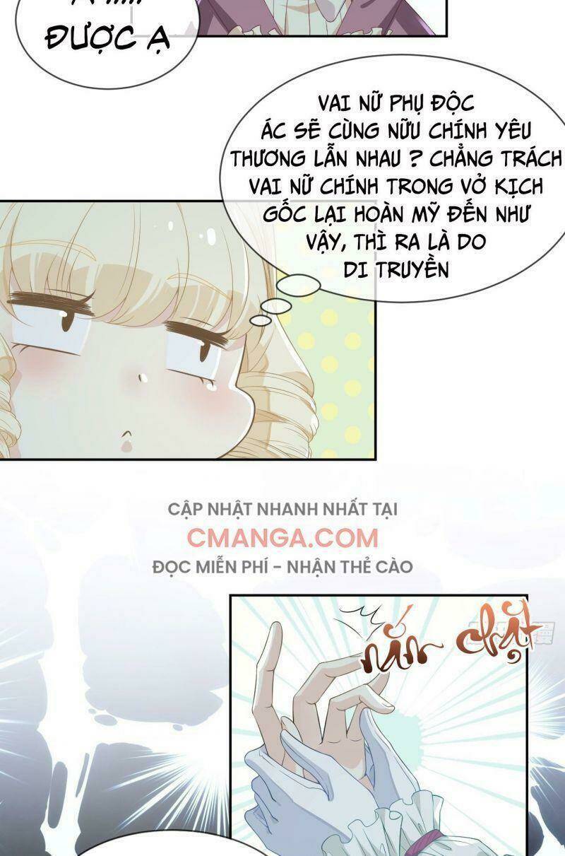 Không Thể Hòan Hảo Tuyệt Đối: Chapter 2