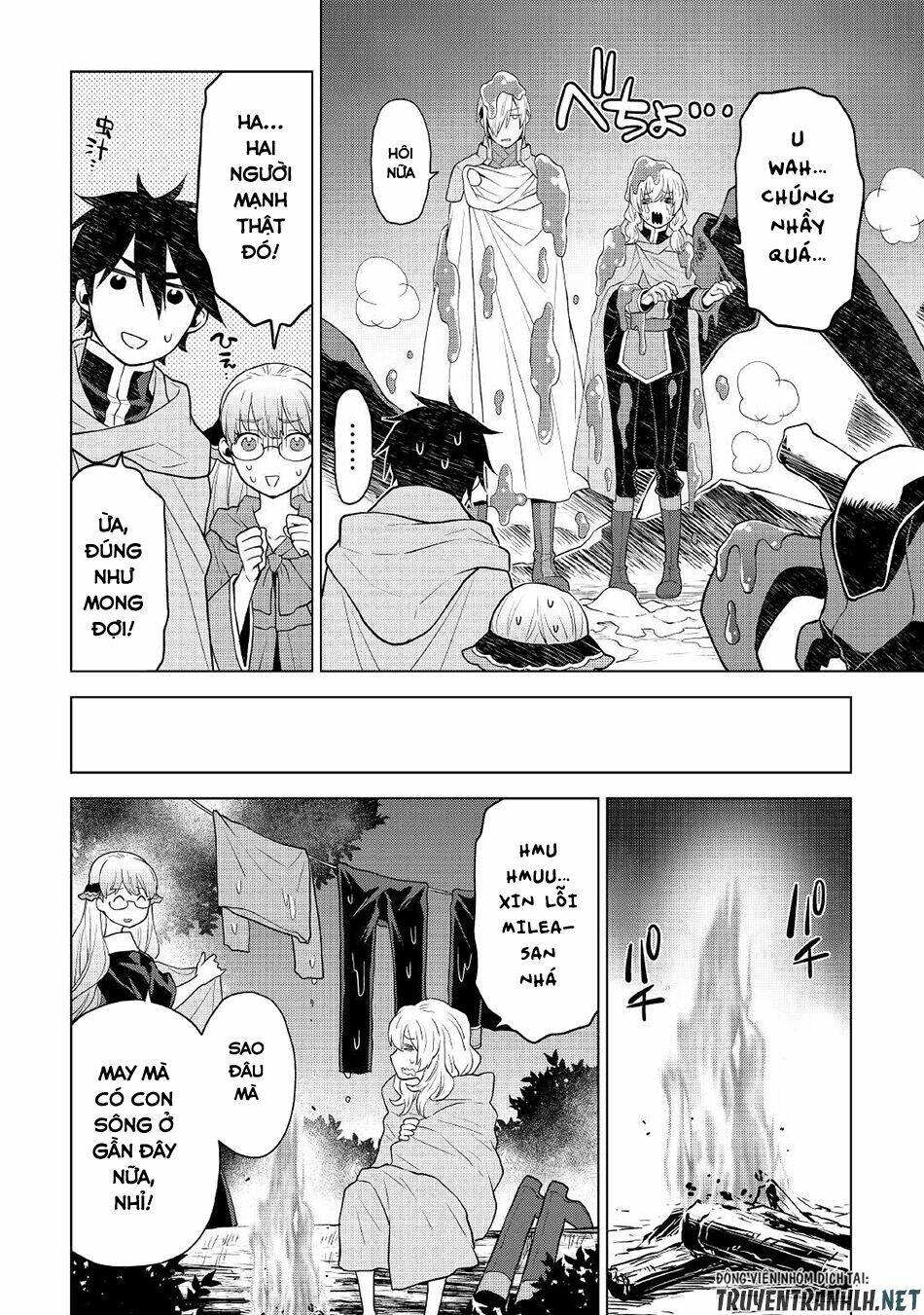 Hiraheishi Wa Kako Wo Yumemiru: Chapter 54