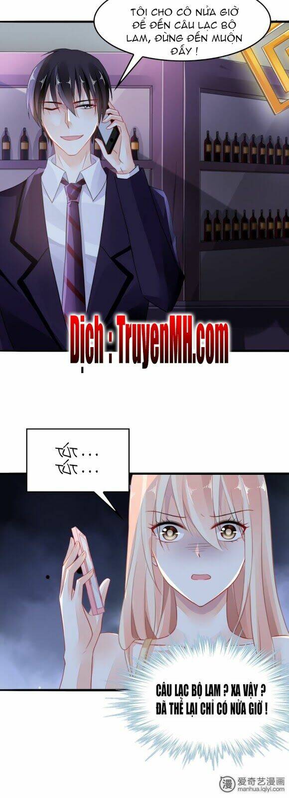 Mưu Ái Thượng Ẩn: Chapter 4