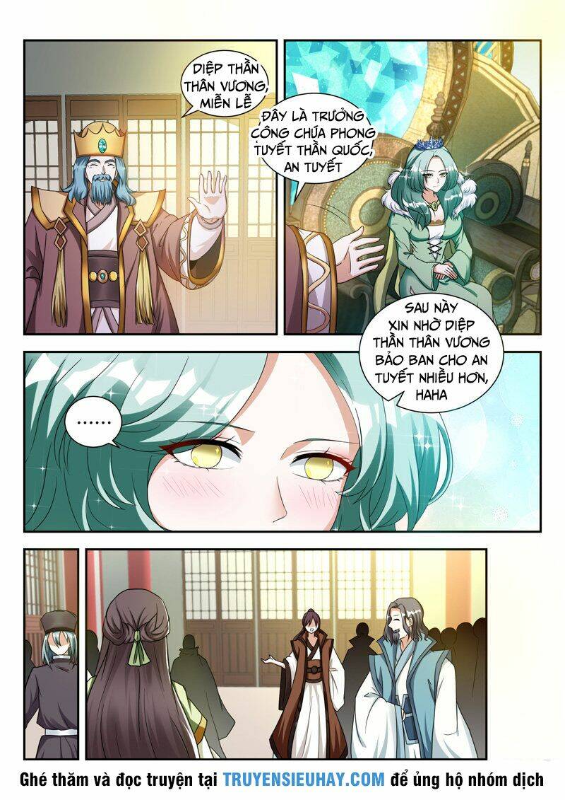Vạn Giới Thần Chủ: Chapter 72