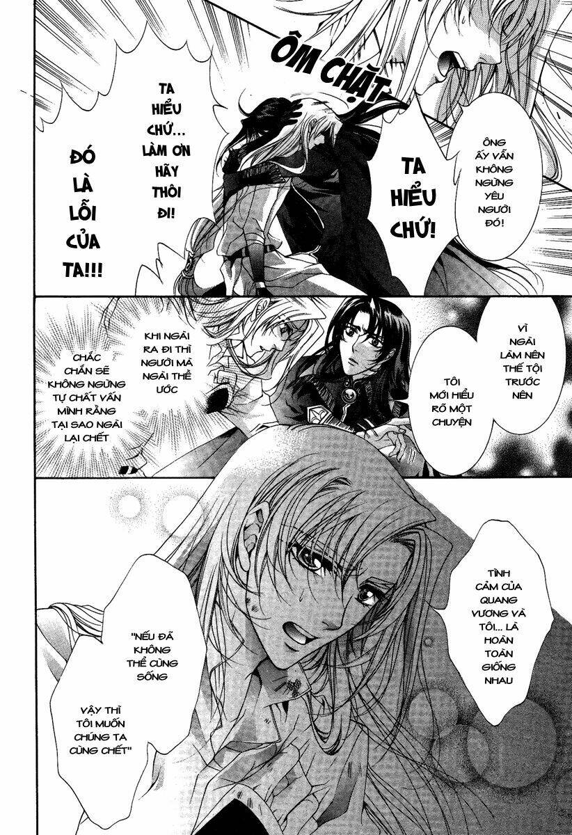 Thề Ước Người Và Rồng: Chapter 14