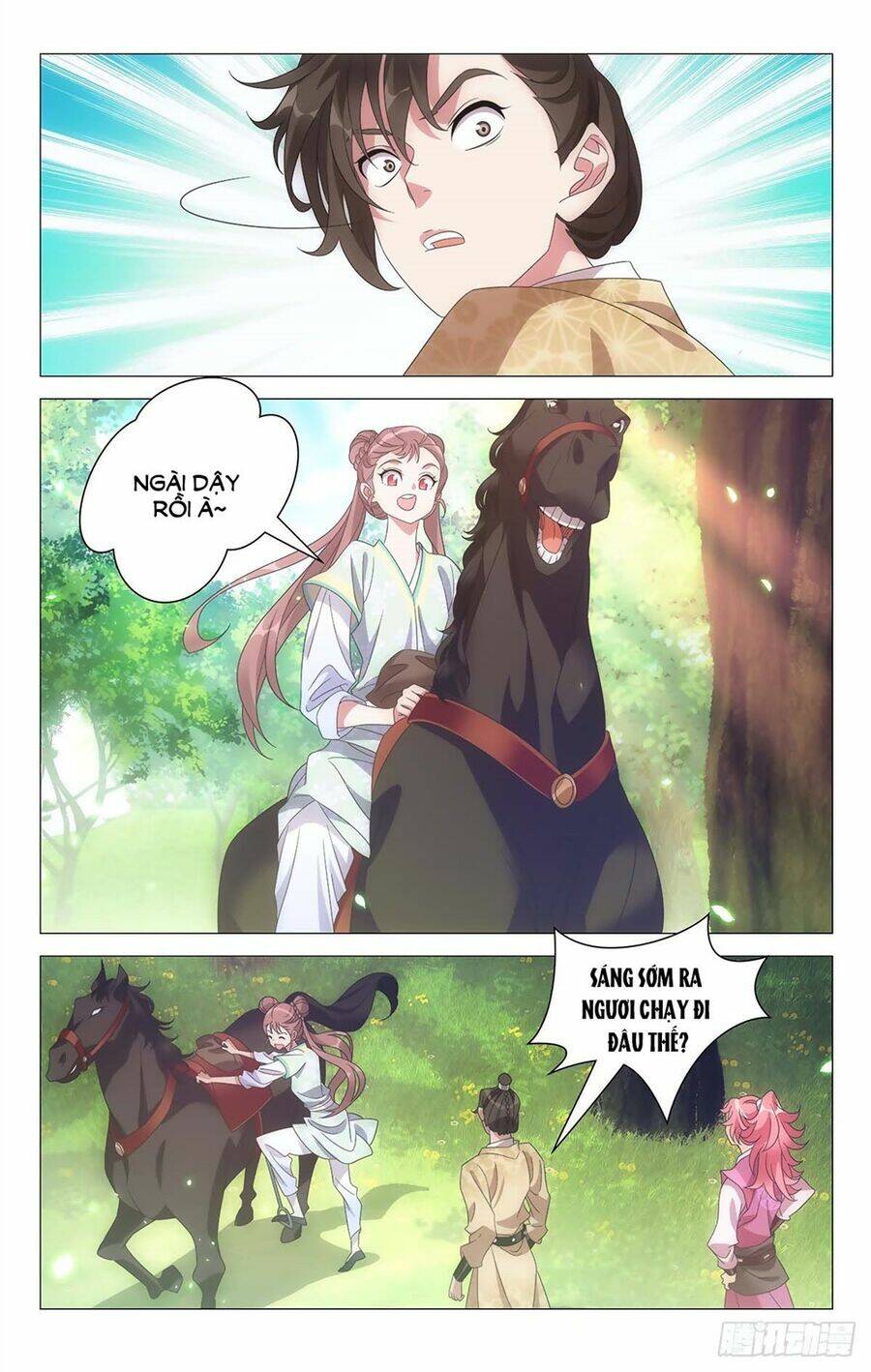 Tướng Quân! Không Nên A!: Chapter 23