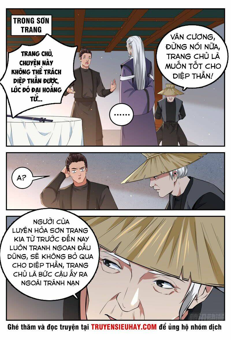 Sơn Hải Phong Thần: Chapter 81