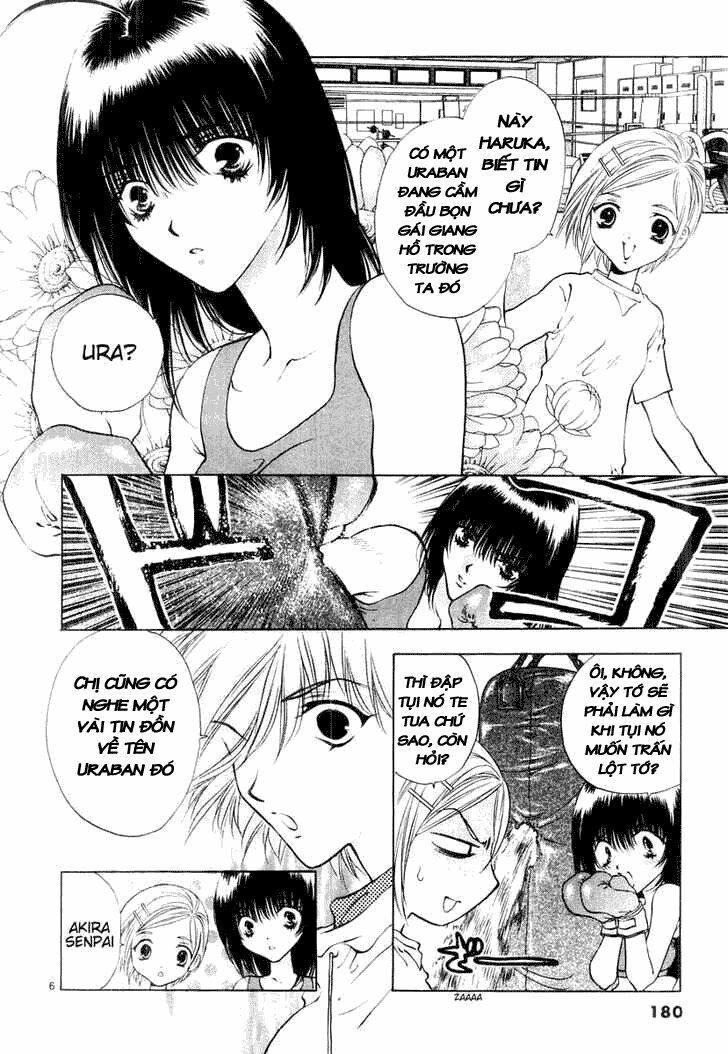 Girls Saurus Dx: Chapter 18