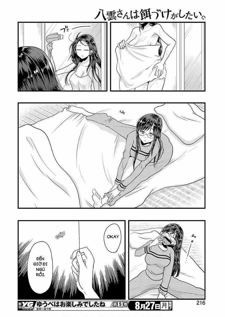 Yakumo-San Wa Ezuke Ga Shitai: Chapter 44