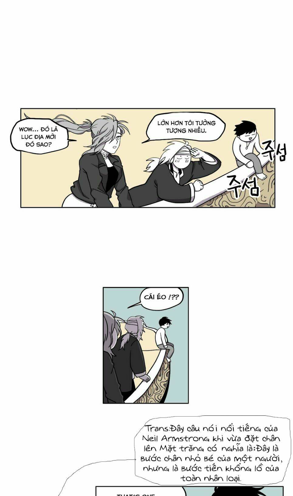 Rpg: Chapter 10