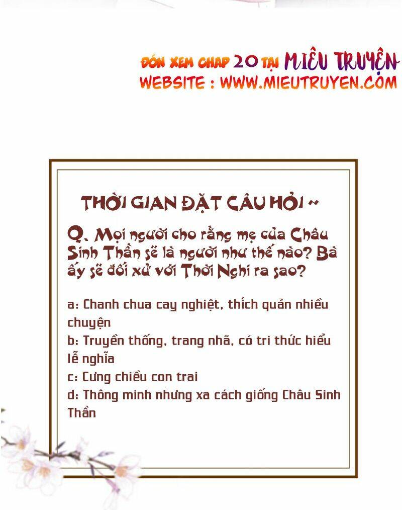 Nhất Sinh Nhất Thế Mỹ Nhân Cốt: Chapter 19