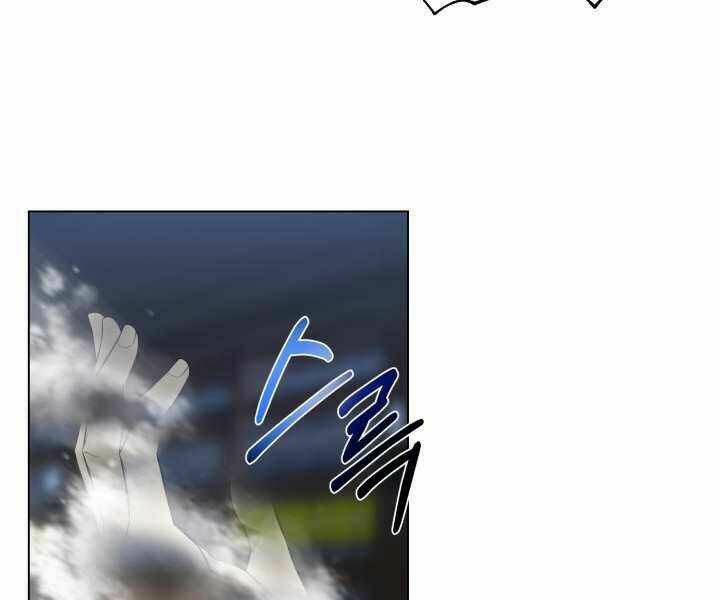 Luân Hồi Ác Nhân: Chapter 97