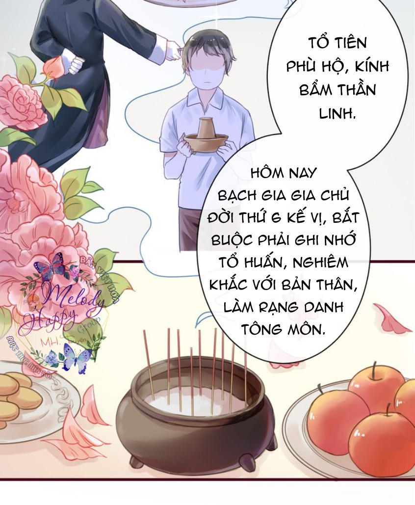 Mỹ Vị Hữu Không Phải Lỗi Của Tôi: Chapter 1.1