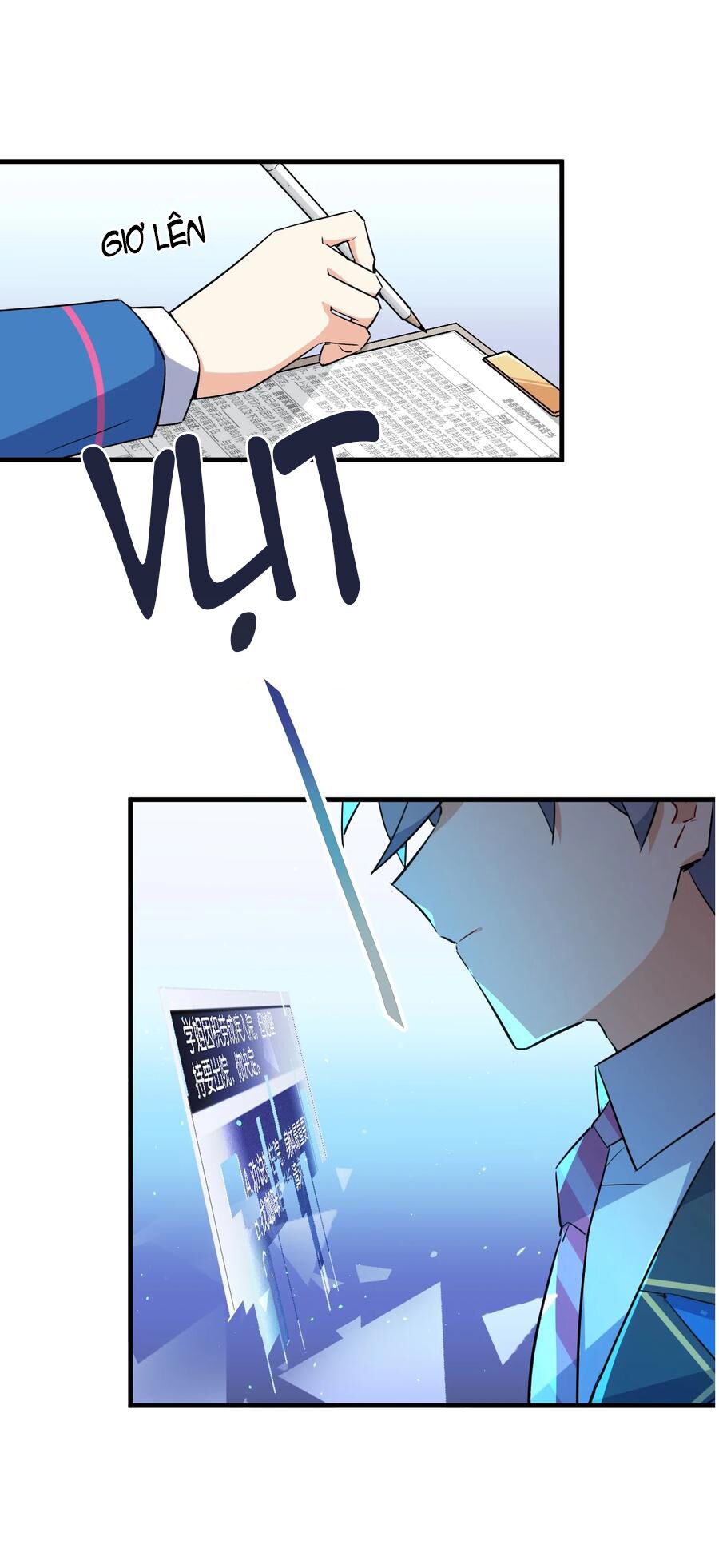 Hóa Ra Tôi Là Công Cụ Trong Game Tình Yêu: Chapter 44